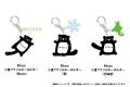 オリジナル鉄道グッズ・Kitacaグッズを22品発売します オリジナル鉄道グッズ・Kitacaグッズを22品発売します