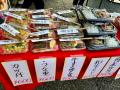 南三陸の夜を楽しむ「しづがわ夜市 ～仲秋の集い～」9