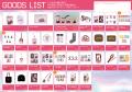人気イラストレーター兼VTuber・しぐれういの企画展「 人気イラストレーター兼VTuber・しぐれういの企画展「