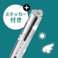 韓国コスメ『BRAYE（ブレイ）』SNSで話題を呼んだ「シ
