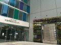 NTTe-Sports高等学院 大宮校、 大宮駅西口から徒歩1分 NTTe-Sports高等学院 大宮校、 大宮駅西口から徒歩1分