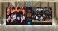 9月8日から9月27日までStray Kids タイアップイベント
