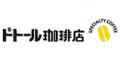 「イオンモール八千代緑が丘」９月１８日（金）リニュ