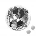 中村佑介氏描き下ろしイラストをぬりえに!直筆サイン 中村佑介氏描き下ろしイラストをぬりえに!直筆サイン