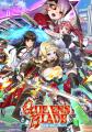 AIを活用したアニメ作品やQueen’s Blade最新作、オリ