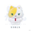 にじさんじから「にじたうん もけもけますこっと いち