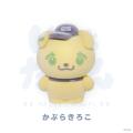 にじさんじから「にじたうん もけもけますこっと いち