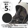 軽々押せて、日差しから赤ちゃんを守る。お出かutf-8