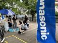 清泉女子大学地球市民学科の安斎ゼミがパナソニutf-8 清泉女子大学地球市民学科の安斎ゼミがパナソニutf-8