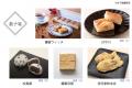 明治屋、自由が丘に。新たな街の拠点「JIYUGAOKAutf-8