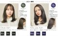 発売以来8年連続サロンベスコス受賞。染めるたび美し 発売以来8年連続サロンベスコス受賞。染めるたび美し