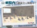 【八千代市/新店舗情報】リバウンドしない“奇跡のメソ 【八千代市/新店舗情報】リバウンドしない“奇跡のメソ