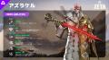 KRAFTON、新作『Project ZETA』第2回グローバルコミュ