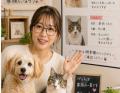 あなたが、誰かの”お気に入り”になる。新しい働き方を
