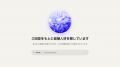 FDEを中心とするハイクラスAI人材800名と出会える「AI FDEを中心とするハイクラスAI人材800名と出会える「AI
