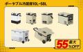 【最大64%OFF】EENOUR、楽天スーパーSALEで人気製品 【最大64%OFF】EENOUR、楽天スーパーSALEで人気製品