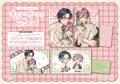 人気BL作品『まるごとぜんぶに恋してよ』新作グッズが