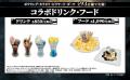 『ゴジラ-0.0』 と ROUND1のコラボキャンペーン開催！