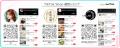 【オークファン】TikTok Shopでの3店舗運営で培った販