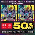 DMM GAMESと小高和剛率いるTookyo Gamesが送るマルチ