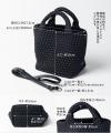 【新発売】日常の装いに、自然な抜け感を添えて。立体
