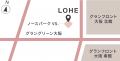 「LOHE」コラボメニューを6月27日提供開始、『Ryuichi 「LOHE」コラボメニューを6月27日提供開始、『Ryuichi