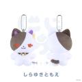にじさんじから「にじたうん 8ちょうめ」が登場！2026