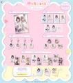 大人気イラストレーターねむりねむ先生の『隣の席の女