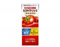 メラノCC(R)とカゴメトマトジュースがもらえる「トマ