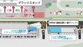 LE MANS IS COMING TO JAPAN『2026 FIA世界耐久選手権