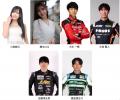 LE MANS IS COMING TO JAPAN『2026 FIA世界耐久選手権