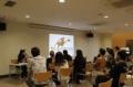日本有数の絶景地“日本平”の麓で“アニマル”に癒やされ 日本有数の絶景地“日本平”の麓で“アニマル”に癒やされ