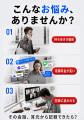 会話の“記録・整理”を、これ1台で。録音・文字起こし