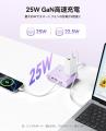ORICO、GaN搭載8-in-1マルチタップを発表。AC×4＋USB-