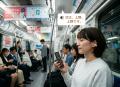 敬老の日・老人週間に、耳をふさがない“聞こえ”を贈る 敬老の日・老人週間に、耳をふさがない“聞こえ”を贈る