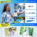 歩くと首からずれる冷感タオルの“小さな不便”に着目。