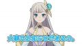 『信者ゼロの女神サマと始める異世界攻略』10月11日（