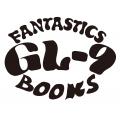幻冬舎×LDH JAPAN連続刊行プロジェクト「GL-9~FANTAS 幻冬舎×LDH JAPAN連続刊行プロジェクト「GL-9~FANTAS