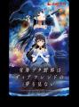 「青ブタ」シリーズアニメ完結作！劇場アニメ『青春ブ