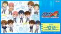 TVアニメ『ダイヤのA actII -Second Season-』より、