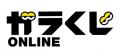 TV アニメ『神の雫』オンラインくじ販売のお知らせ