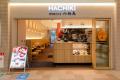 【HACHIKI アルデ新大阪店・新横浜店】秋の旬を味わう