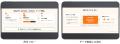 Discord分析「comcom Analytics」、発言しない「サイ