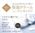 毛穴悩みに向き合うスキンケアブランド「With Dr.」が