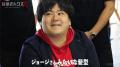 “北村匠海風”イケメンに大変身、13年間引きこもりの22