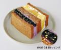 堀内果実園×観光特急「青の交響曲（シンフォニー）」