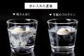【新発売】プロテインは、食事に混ぜる時代へ。シニア 【新発売】プロテインは、食事に混ぜる時代へ。シニア
