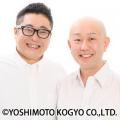 沼津ラクーンよしもと劇場史上初!?パタパタママ・ツー