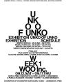 ウンコからウンコにつなぐウンコの合同展示 「UNKO OF