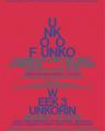 ウンコからウンコにつなぐウンコの合同展示 「UNKO OF
